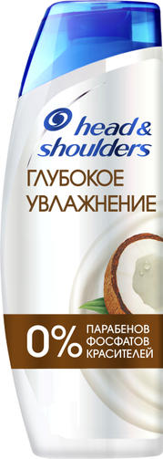 HEAD&SHOULDERS шампунь 400ML ГЛУБОКОЕ УВЛАЖНЕНИЕ с Кокосовым Маслом