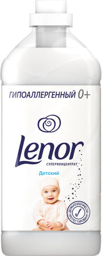 LENOR кондиционер для белья 2л ДЕТСКИЙ концентрат