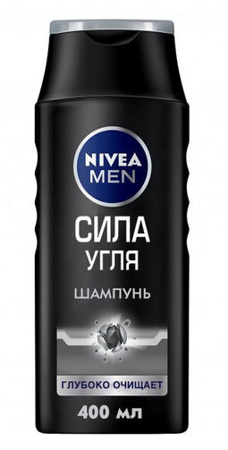 NIVEA шампунь 400ML MEN СИЛА УГЛЯ