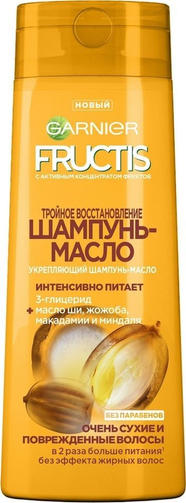 FRUCTIS шампунь 400 мл ТРОЙНОЕ ВОССТАНОВЛЕНИЕ (для поврежденных волос)
