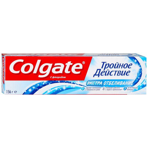 COLGATE 100 мл ТРОЙНОЕ ДЕЙСТВИЕ ЭКСТРА ОТБЕЛИВАНИЕ
