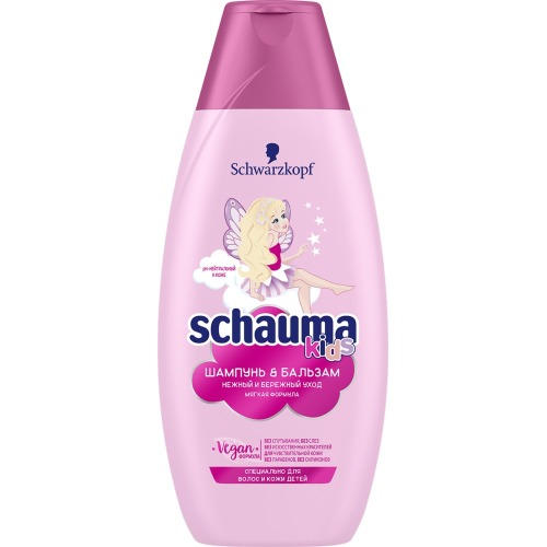 SCHAUMA BABY Шампунь 380 мл "Для девочек" /20