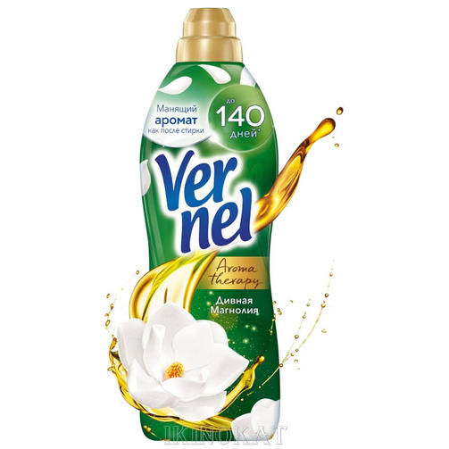 VERNEL кондиционер для белья 1,74L Дивная Магнолия Арома