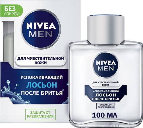 NIVEA лосьон после бритья 100ML УСПОКАИВАЮЩИЙ для чувств.кожи