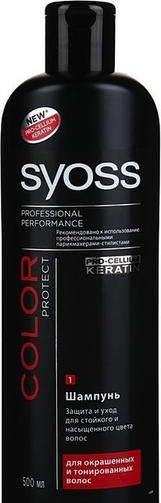 SYOSS шампунь 500мл COLORIST/для окрашенных и мелированных волос