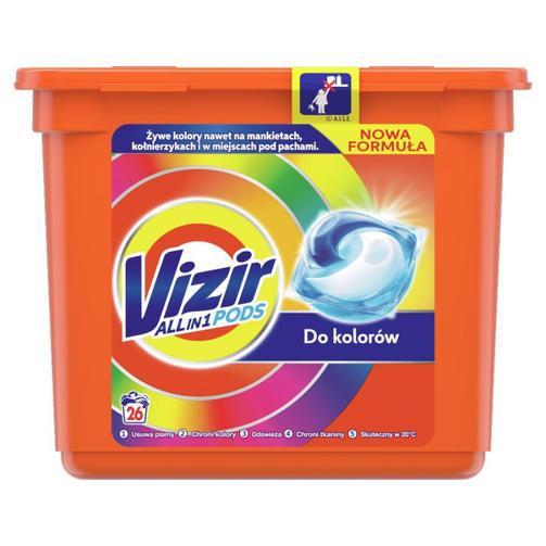 VIZIR 26 COLOR/капсулы для стирки