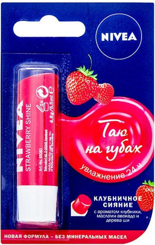 NIVEA помада-бальзам КЛУБНИЧНОЕ СИЯНИЕ